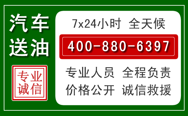 兴化拖车救援发展新趋势：北斗导航系统加持下的拖车救援特点